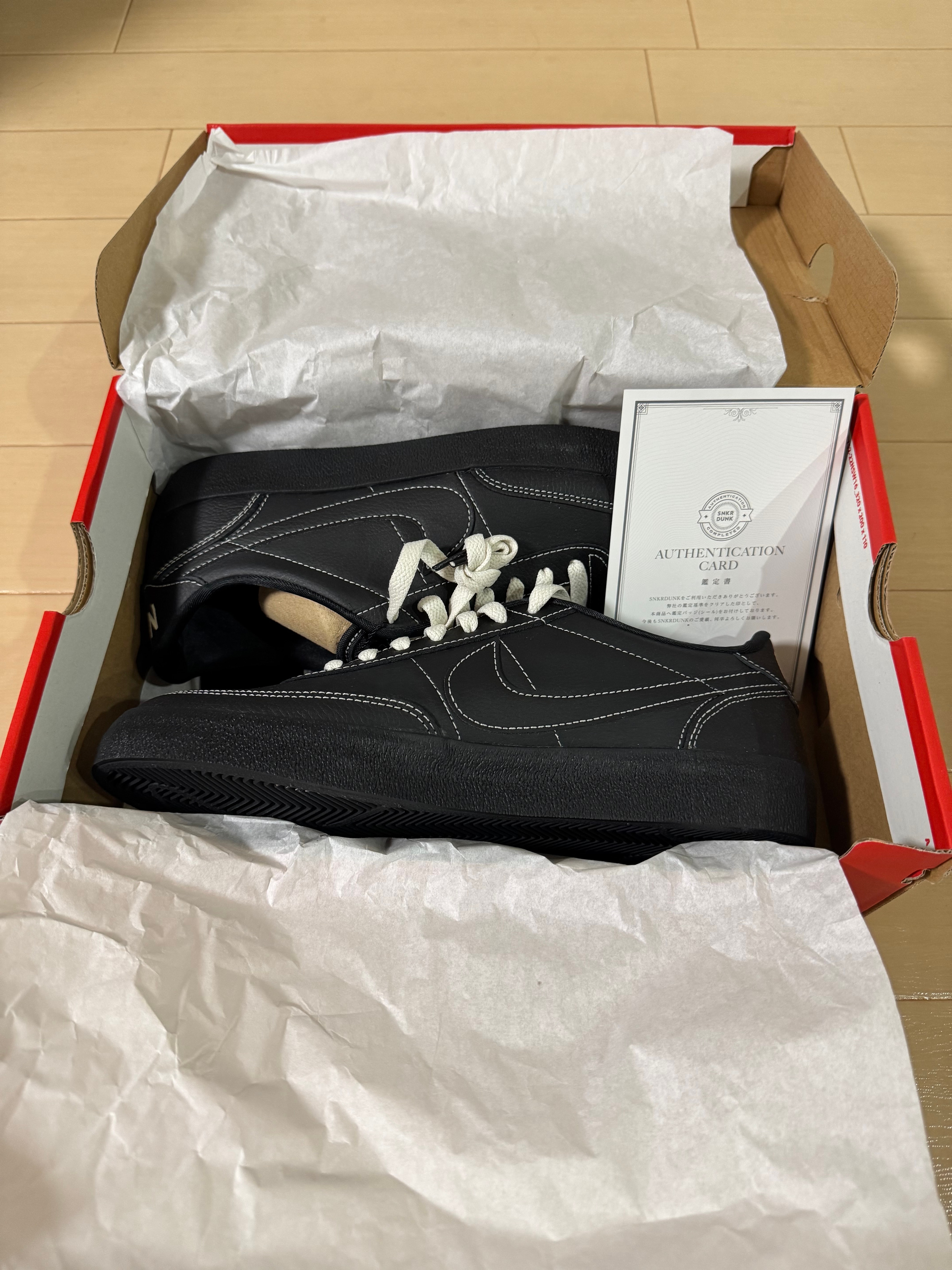 Nike Killshot 2 "Black/Phantom"