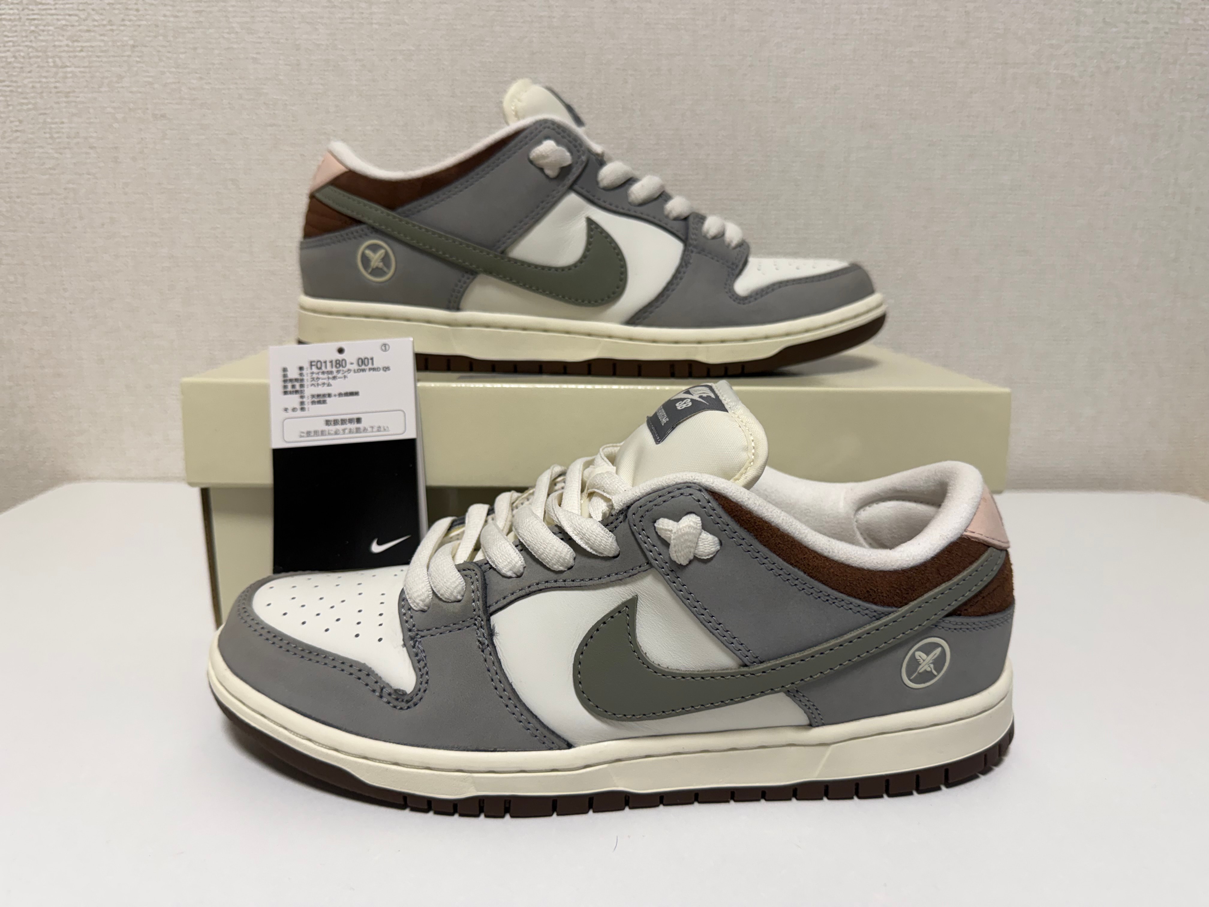 堀米 雄斗(Yuto Horigome) × Nike SB Dunk Low Pro QS "Wolf Grey"
