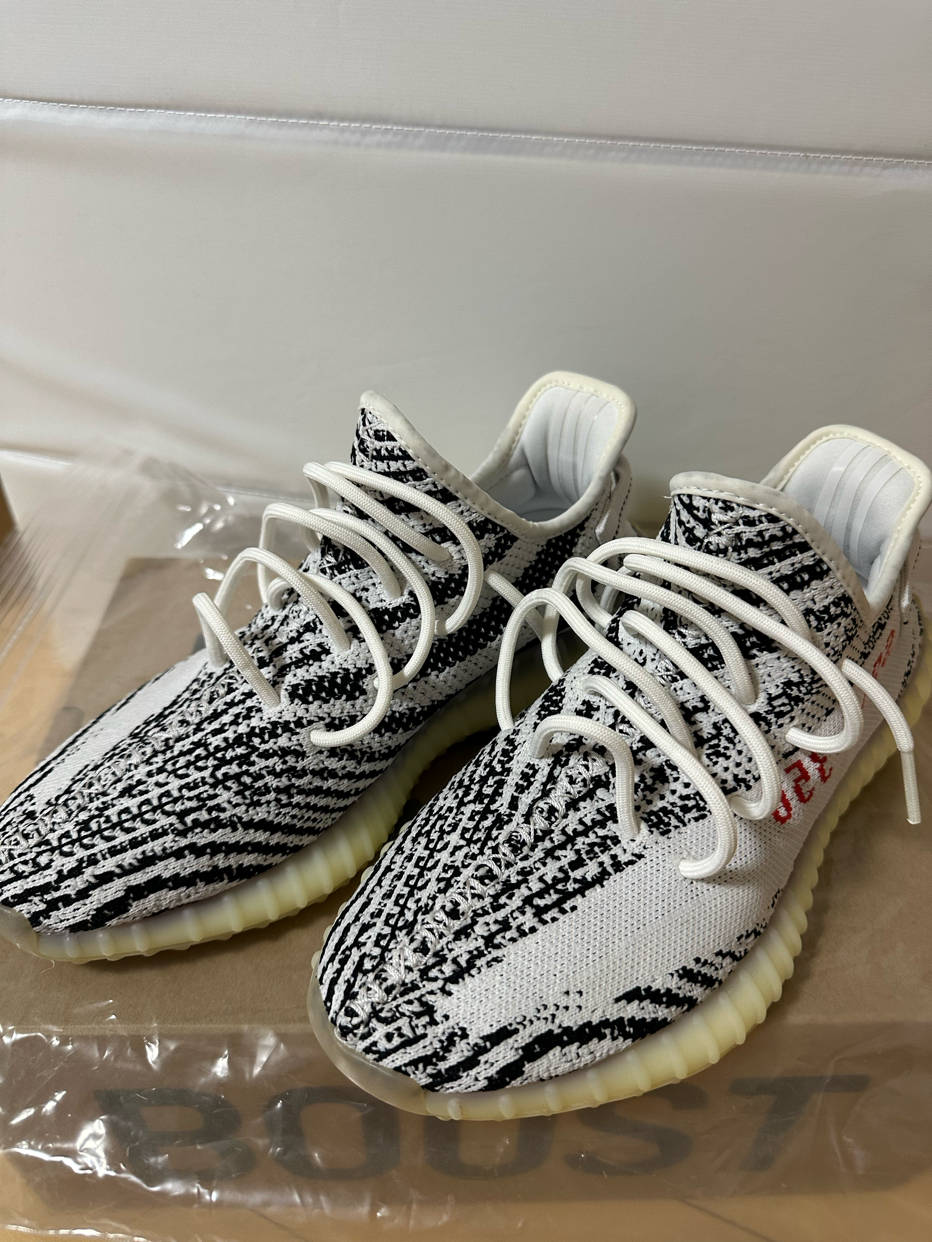 adidas YEEZY Boost 350 V2 "Zebra"