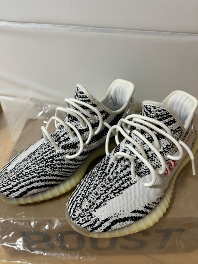 adidas YEEZY Boost 350 V2 "Zebra"