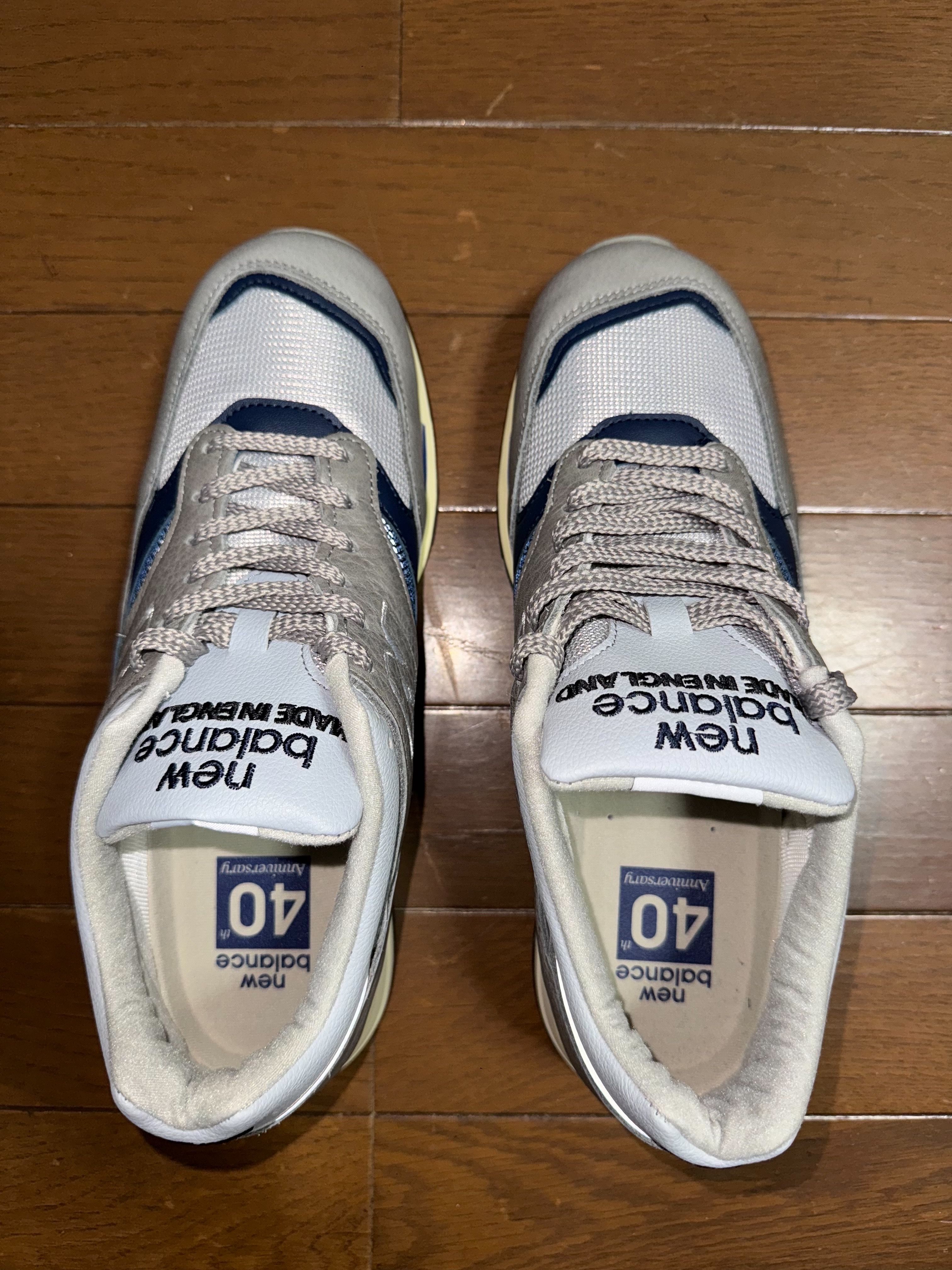 ニューバランス 1500 "グラナイトグレー"