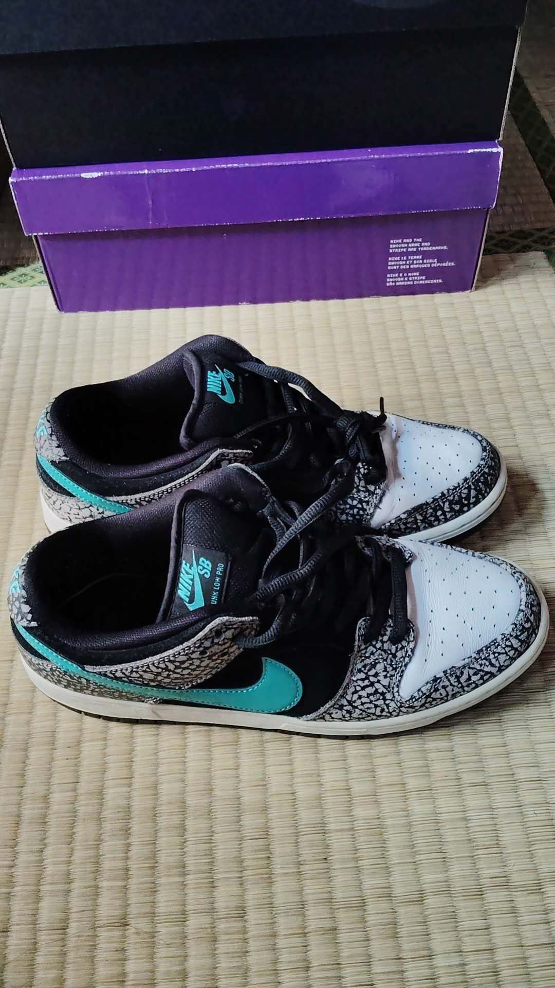 Nike SB Dunk Low "Elephant/Safari"