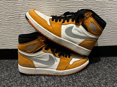 Nike Air Jordan 1 Element GTX "Light Curry"