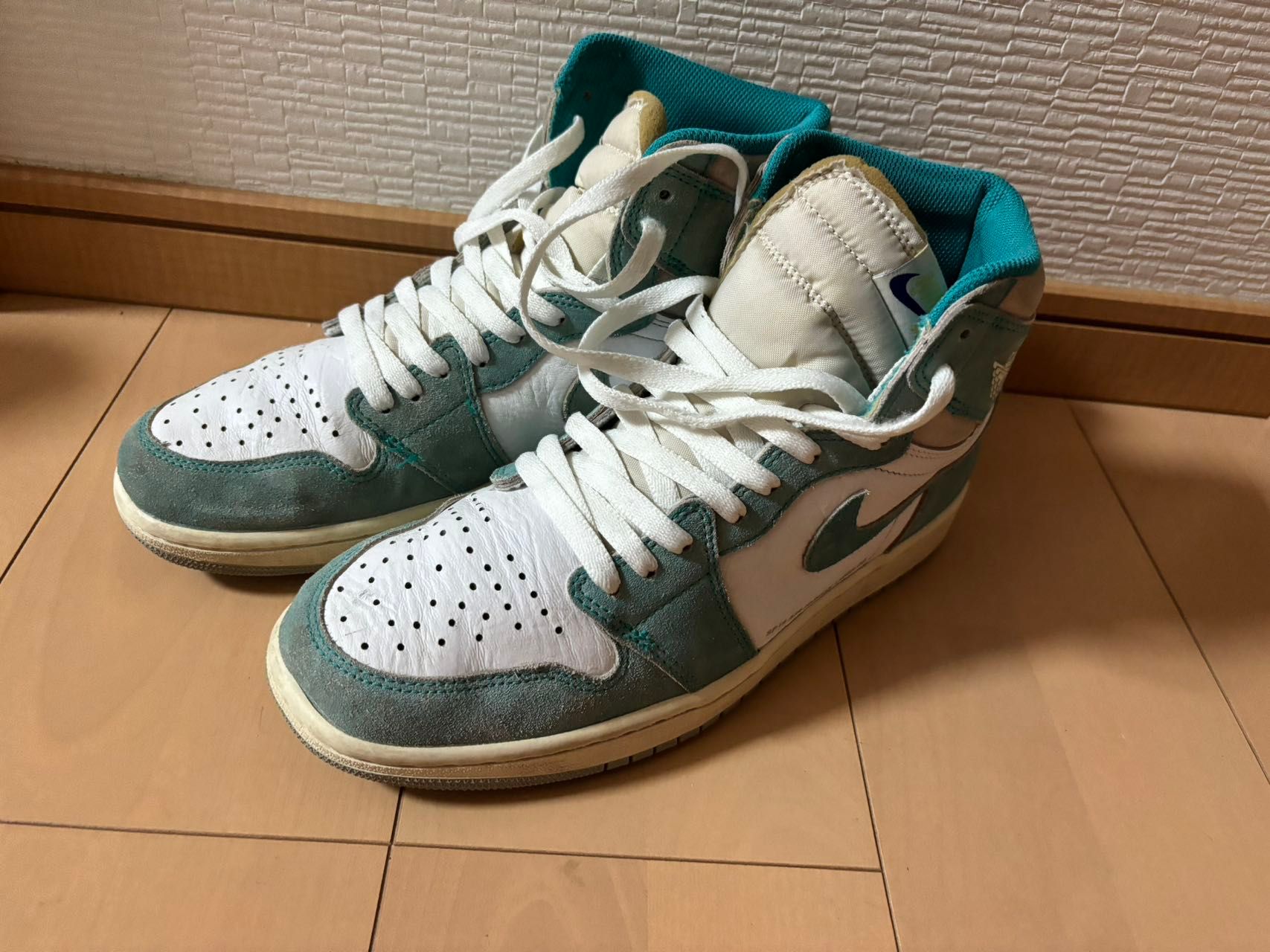 Nike Air Jordan 1 Retro High OG "Turbo Green"
