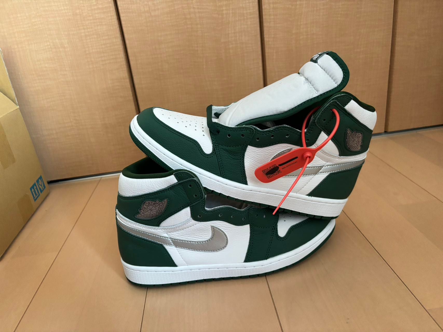 Nike Air Jordan 1 High Retro OG "Gorge Green"