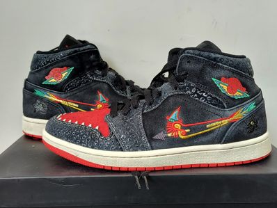 Nike Air Jordan 1 Mid "Siempre Familia"