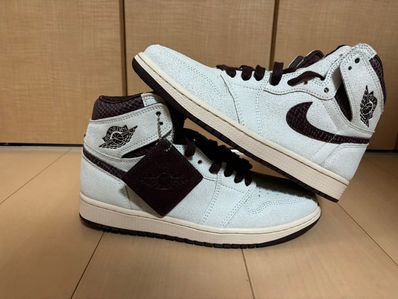 A Ma Maniere × Nike Air Jordan 1 Retro High OG "Sail and Burgundy"