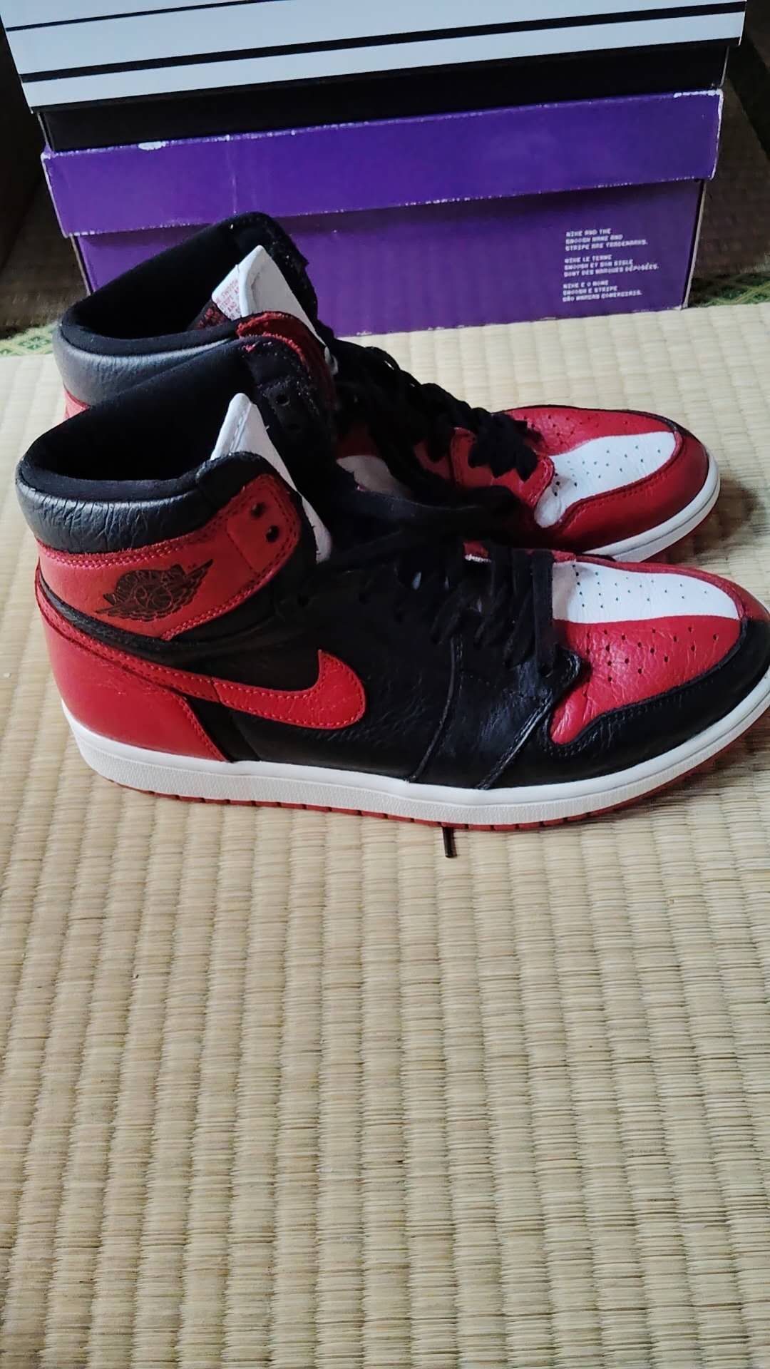 Nike Air Jordan 1 RETRO High OG NRG "Homage To Home"