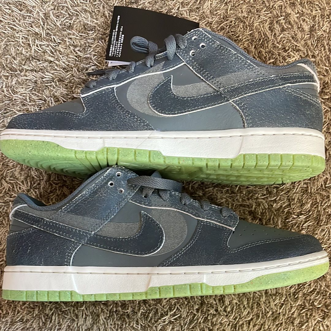 Nike Dunk Low "Halloween"