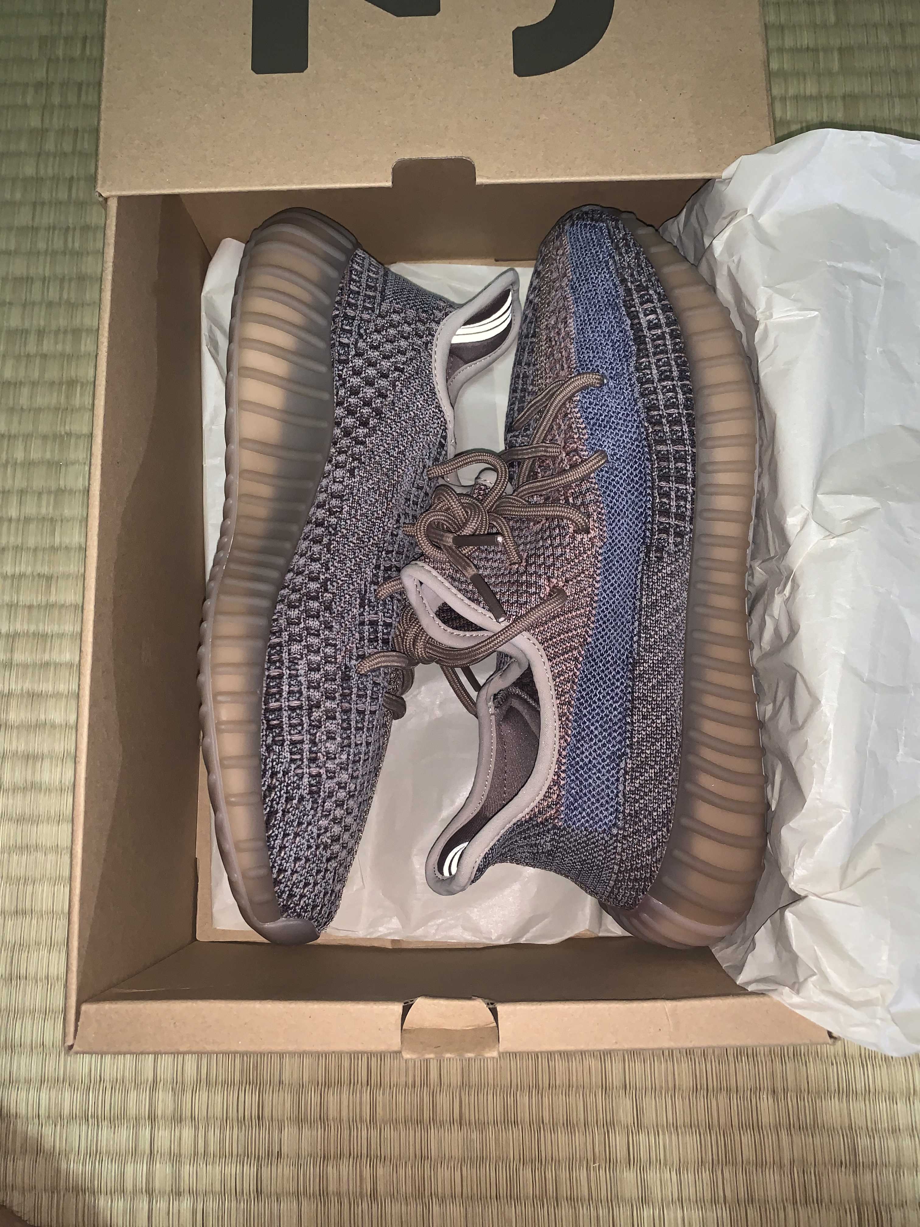 adidas YEEZY Boost 350V2 "Fade"