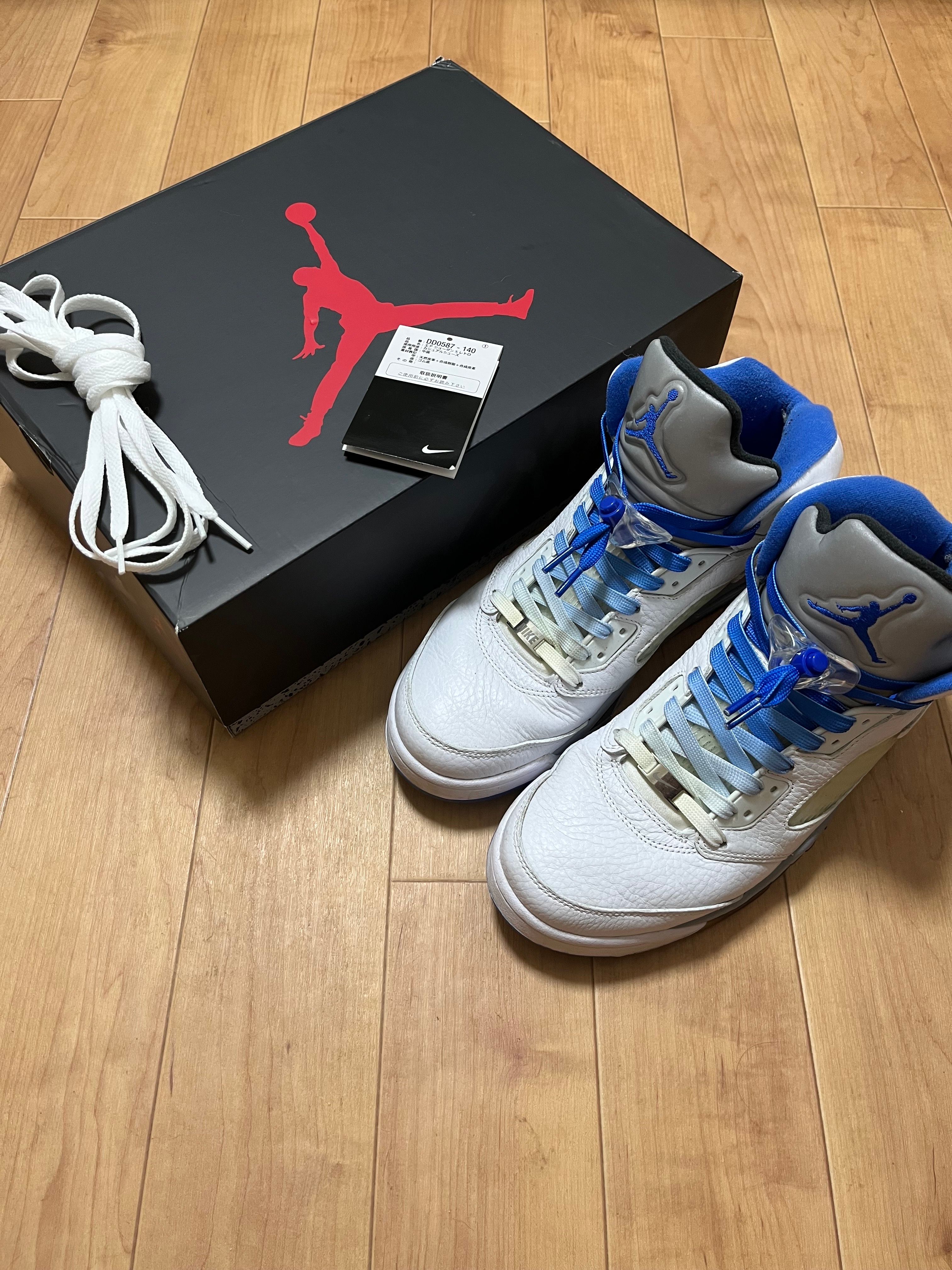 Nike Air Jordan 5 "Stealth 2.0"