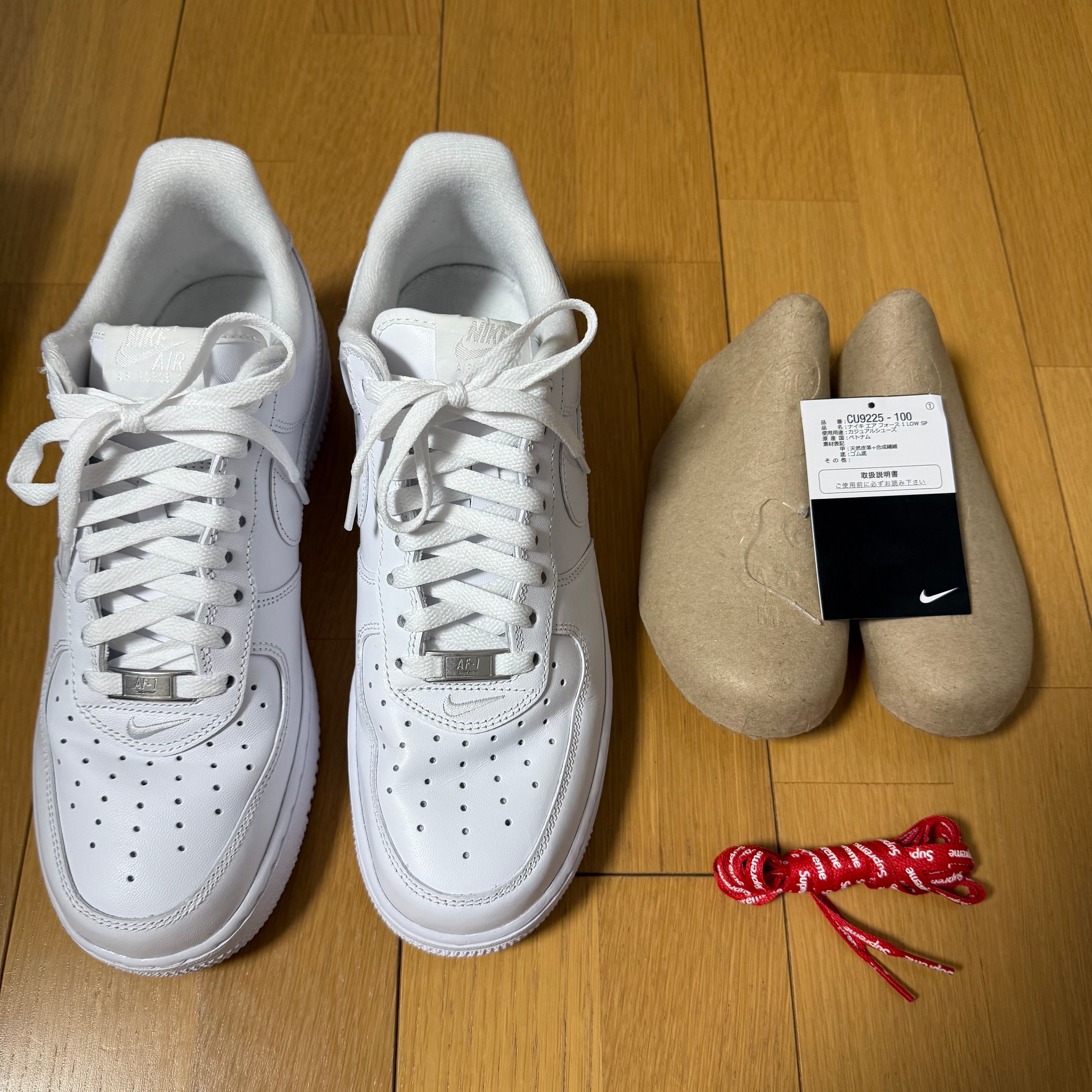 2025年最新】エアフォース 1/AF1 人気・新作/新品・中古通販