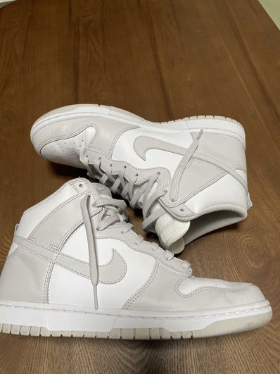 Nike Dunk High Reteo "Vast Grey"