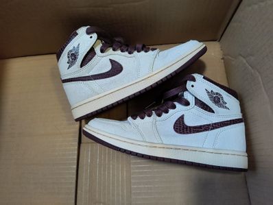 A Ma Maniere × Nike Air Jordan 1 Retro High OG "Sail and Burgundy"