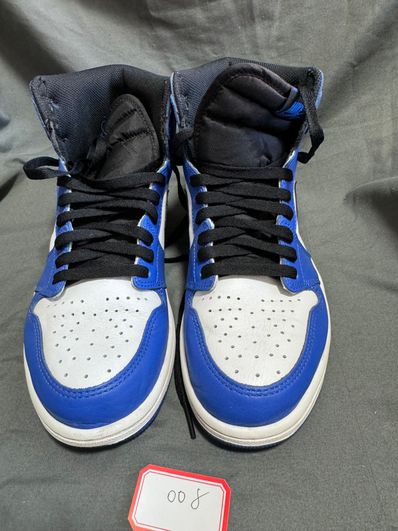 Nike Air Jordan 1 Retro High OG "Game Royal"