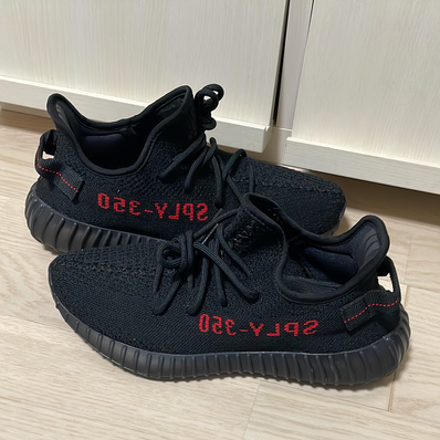 adidas YEEZY Boost 350 V2 "Core Black/Red" (2020)