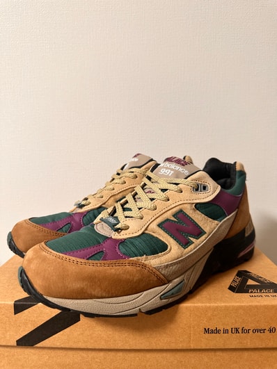 Palace × New Balance 991 "Taupe"