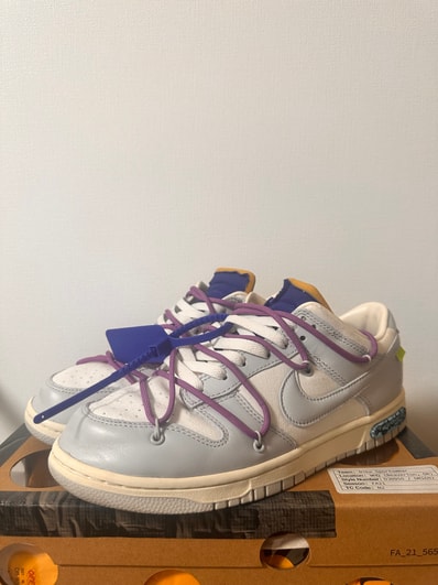 Off-White × Nike Dunk Low 1 of 50 "Lot.48"