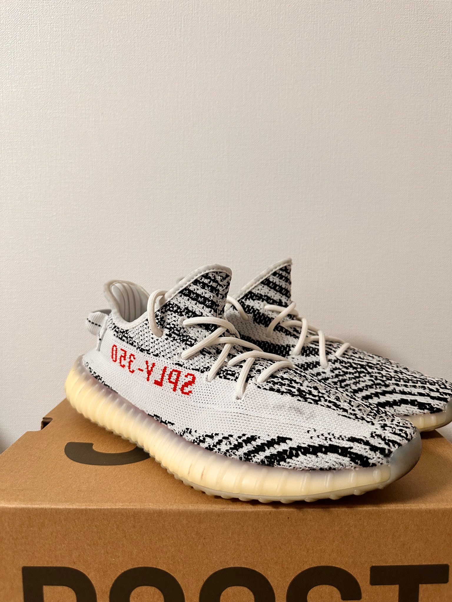 adidas YEEZY Boost 350 V2 "Zebra"