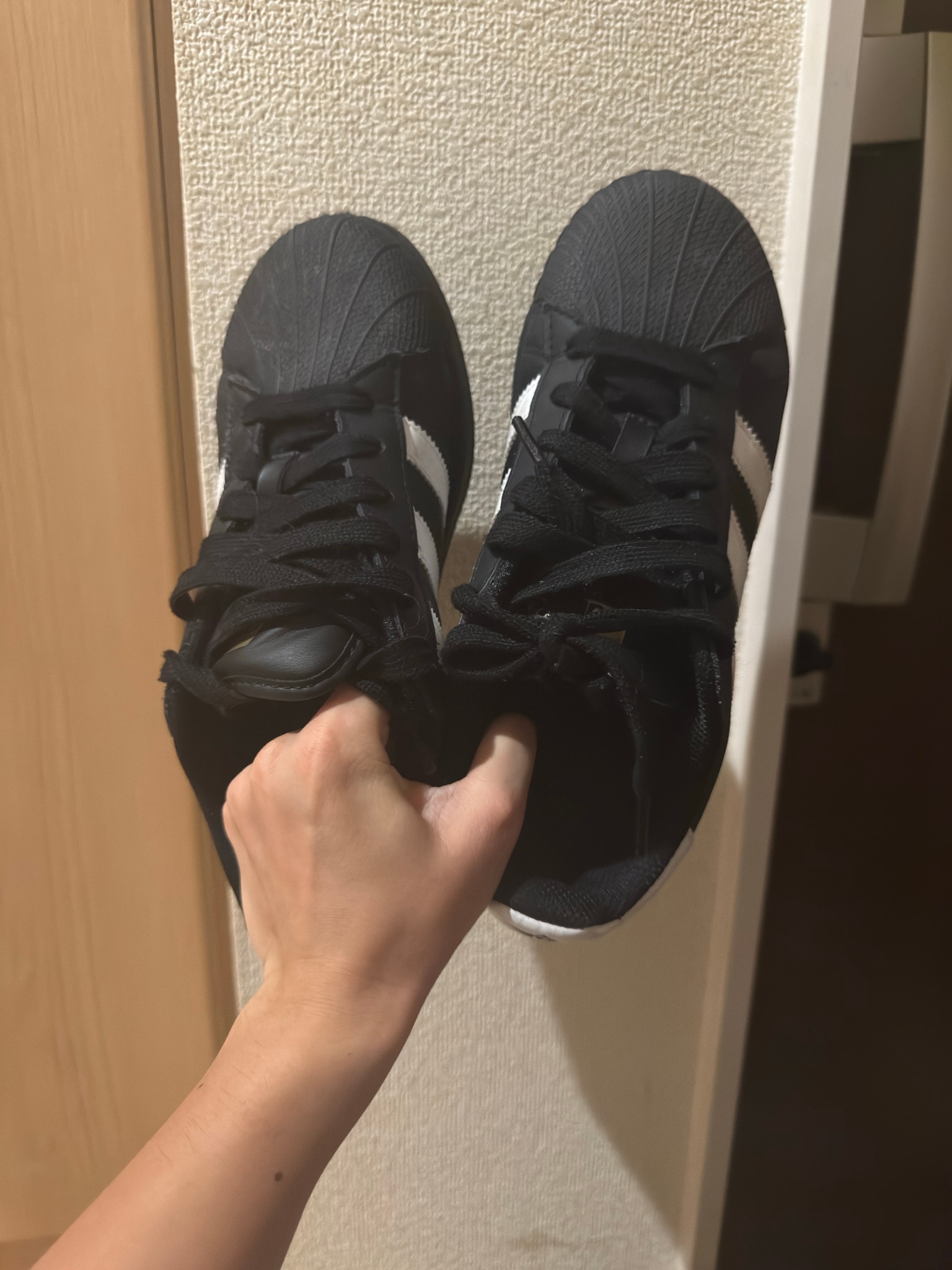 adidas Superstar XLG "Core Black/Footwear White/Gold Metallic"