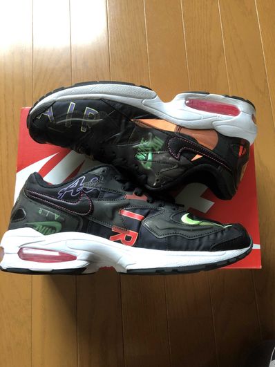 atmos × Nike Air Max 2 Light QS "Black"