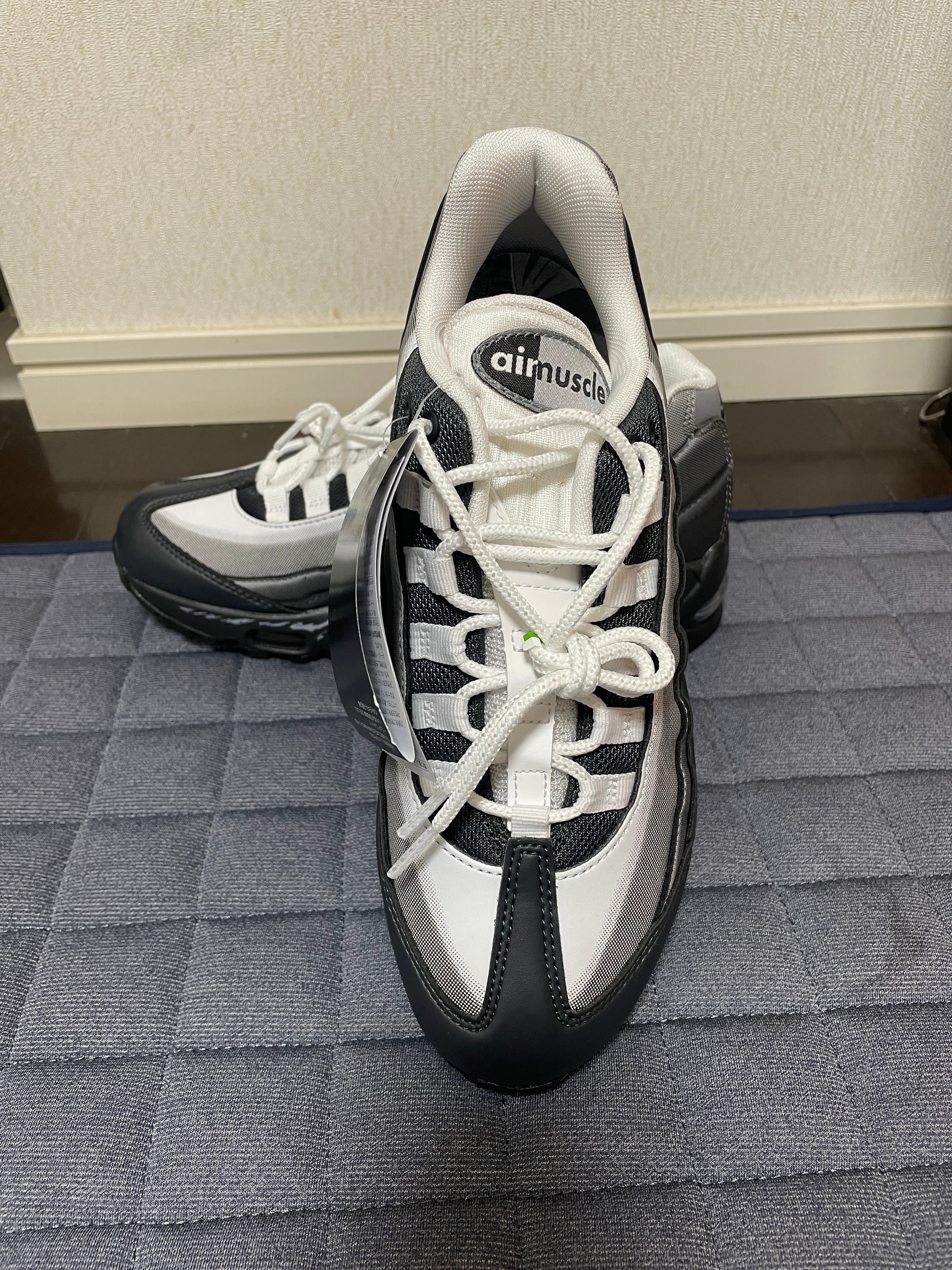 Yu-Gi-Oh! × Nike Air Max 95 "Air Muscle/Jonouchi" (Japan Exclusive)