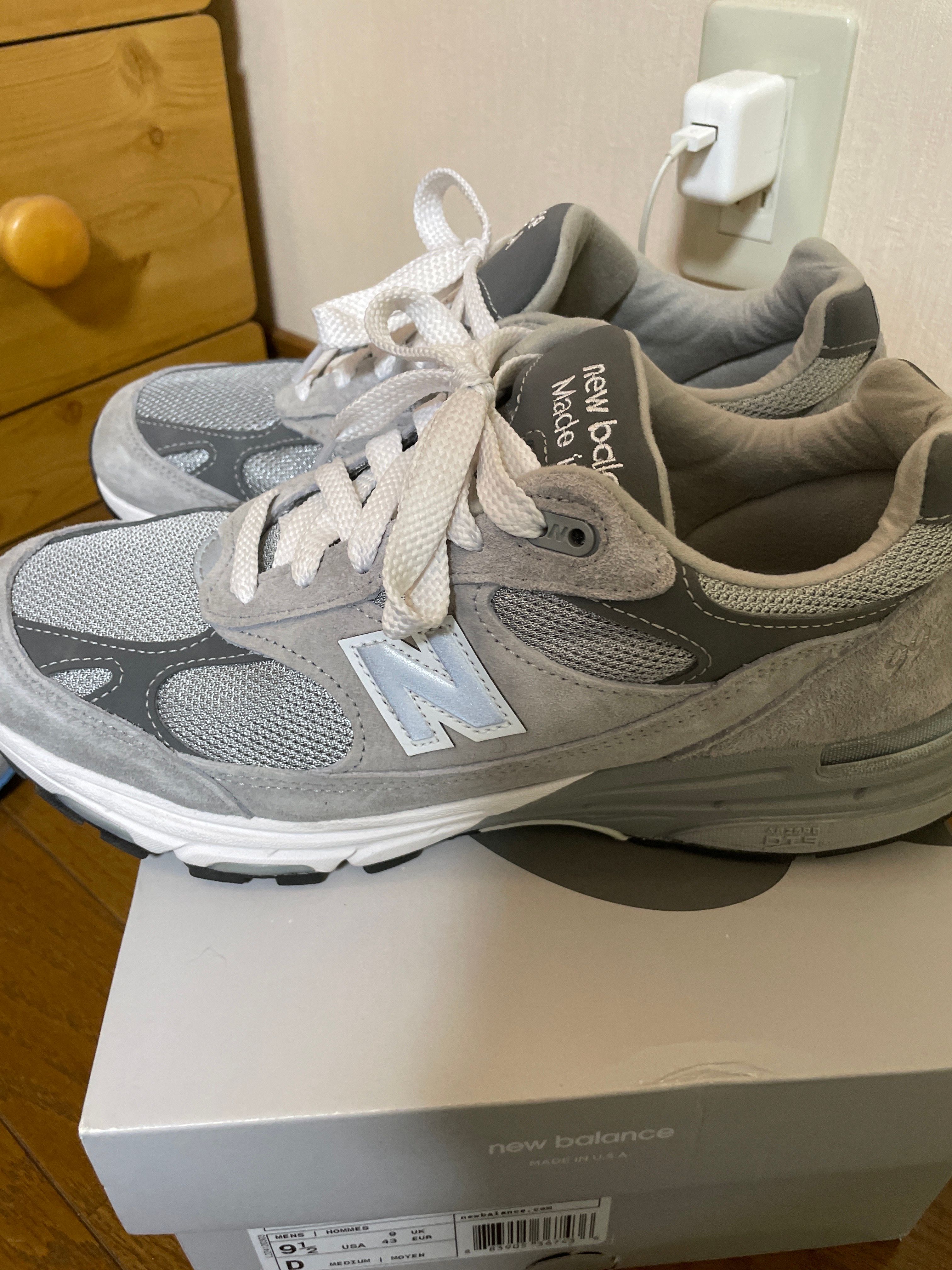 New Balance 993 "Gray"