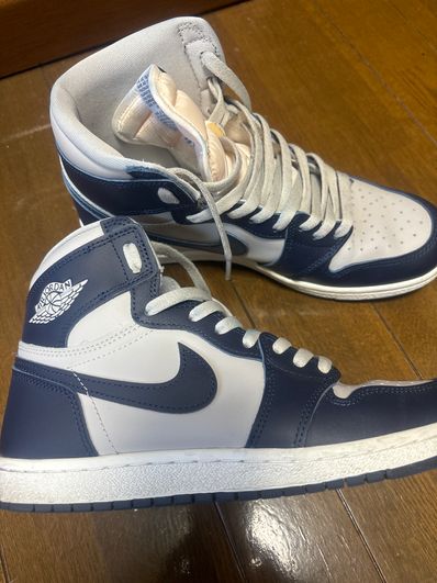Nike Air Jordan 1 High 85 "Georgetown"