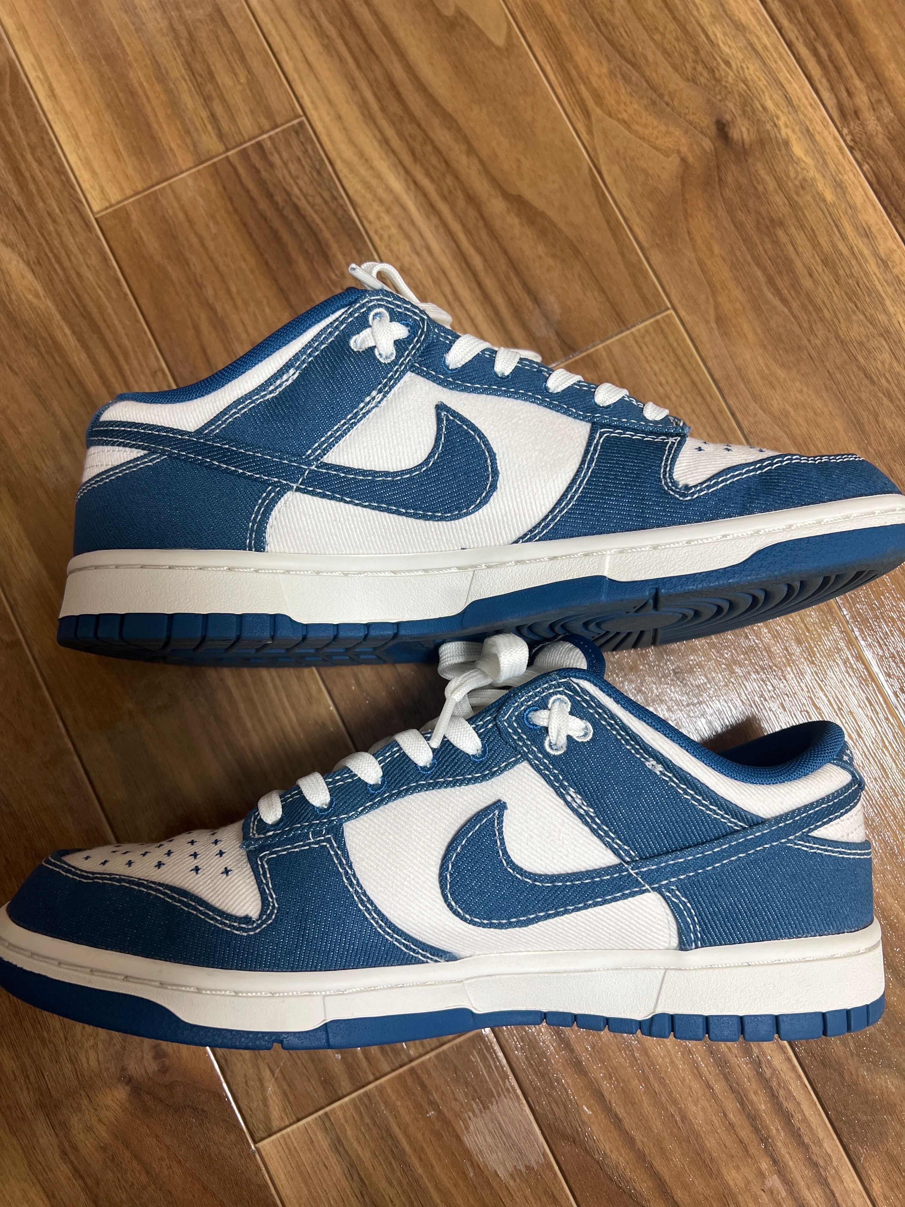 Nike Dunk Low SE "Industrial Blue"