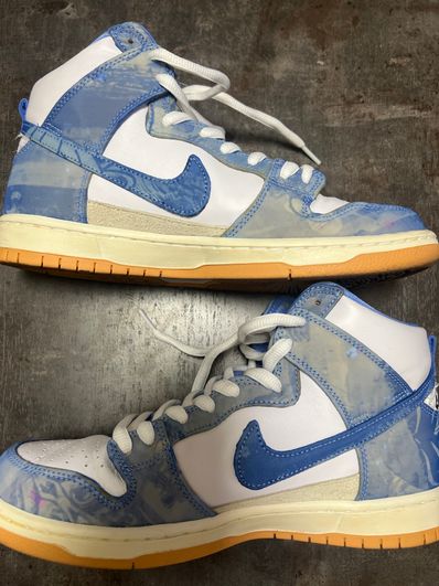 Carpet Company × Nike SB Dunk High "Royal Pulse"