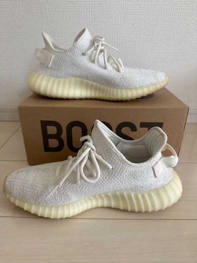 adidas YEEZY Boost 350 V2 "Cream White"