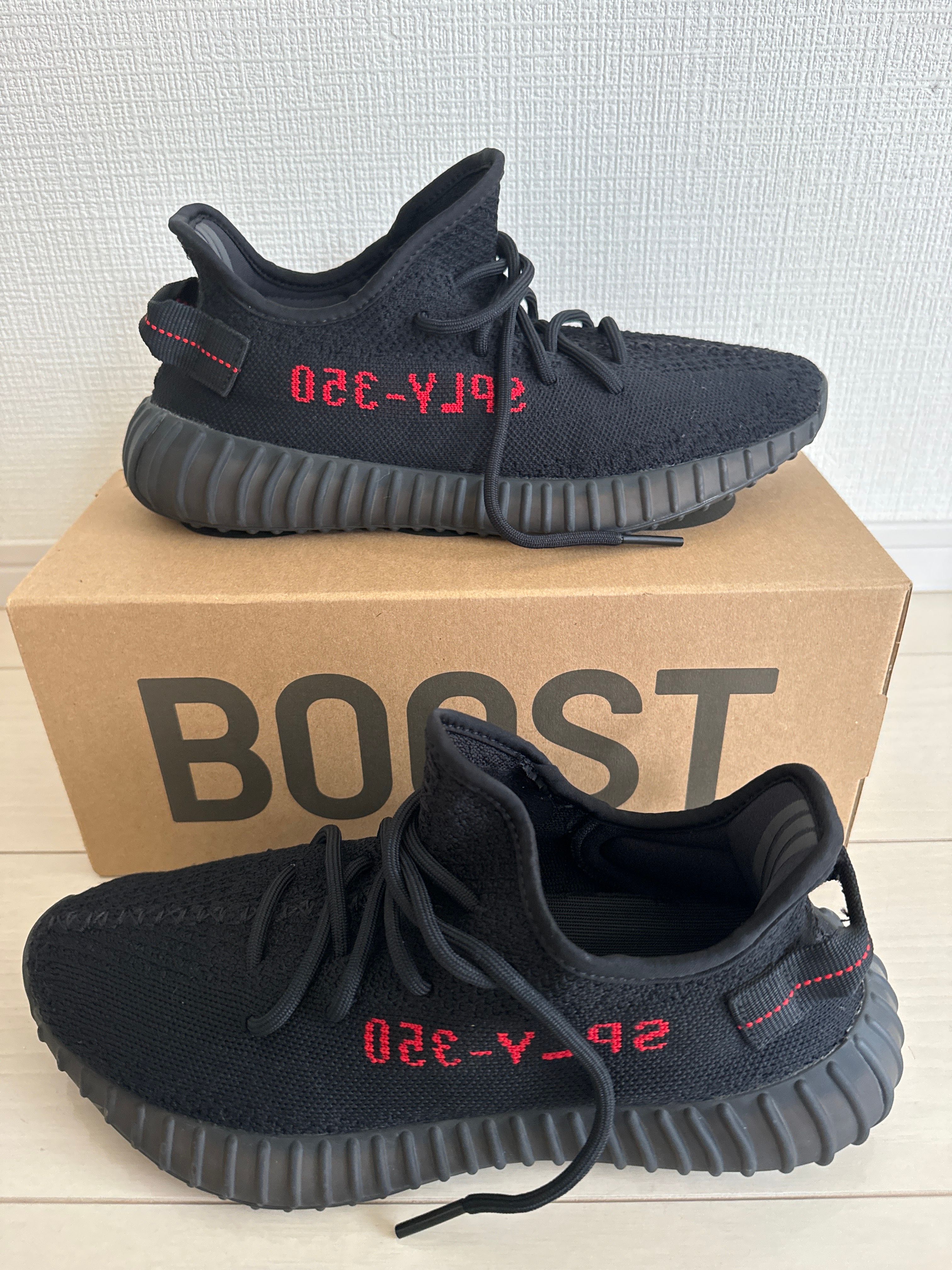 adidas YEEZY Boost 350 V2 "Core Black/Red" (2020)