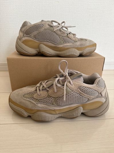 adidas YEEZY 500 "Taupe Light"