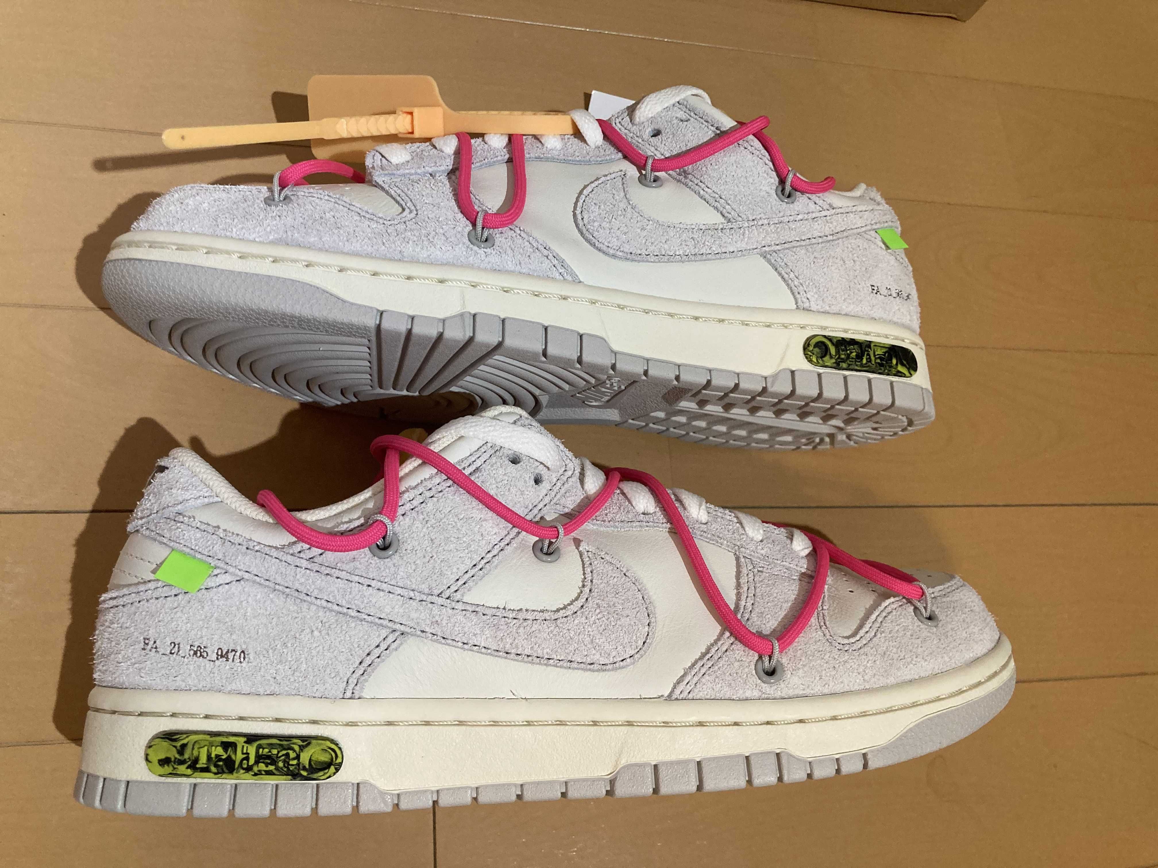 Off-White × Nike Dunk Low "Sail/Neutral Gray/Hyper Pink"
