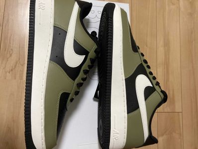 Nike Air Force 1 Low By You & Unlocked By You (NIKEiD)