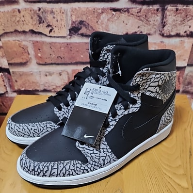 Nike Air Jordan 1 Retro High "Un-Supreme"