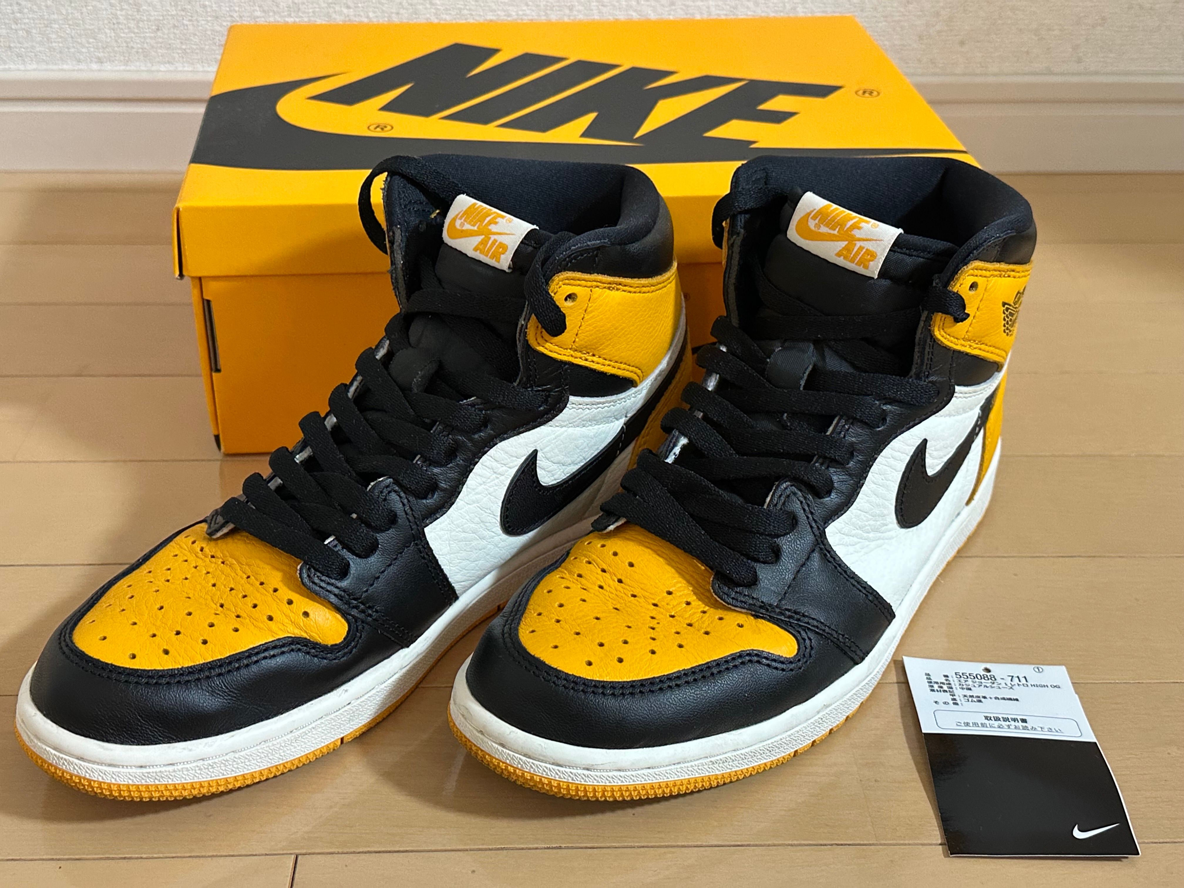 Nike Air Jordan 1 Retro High OG "Taxi"