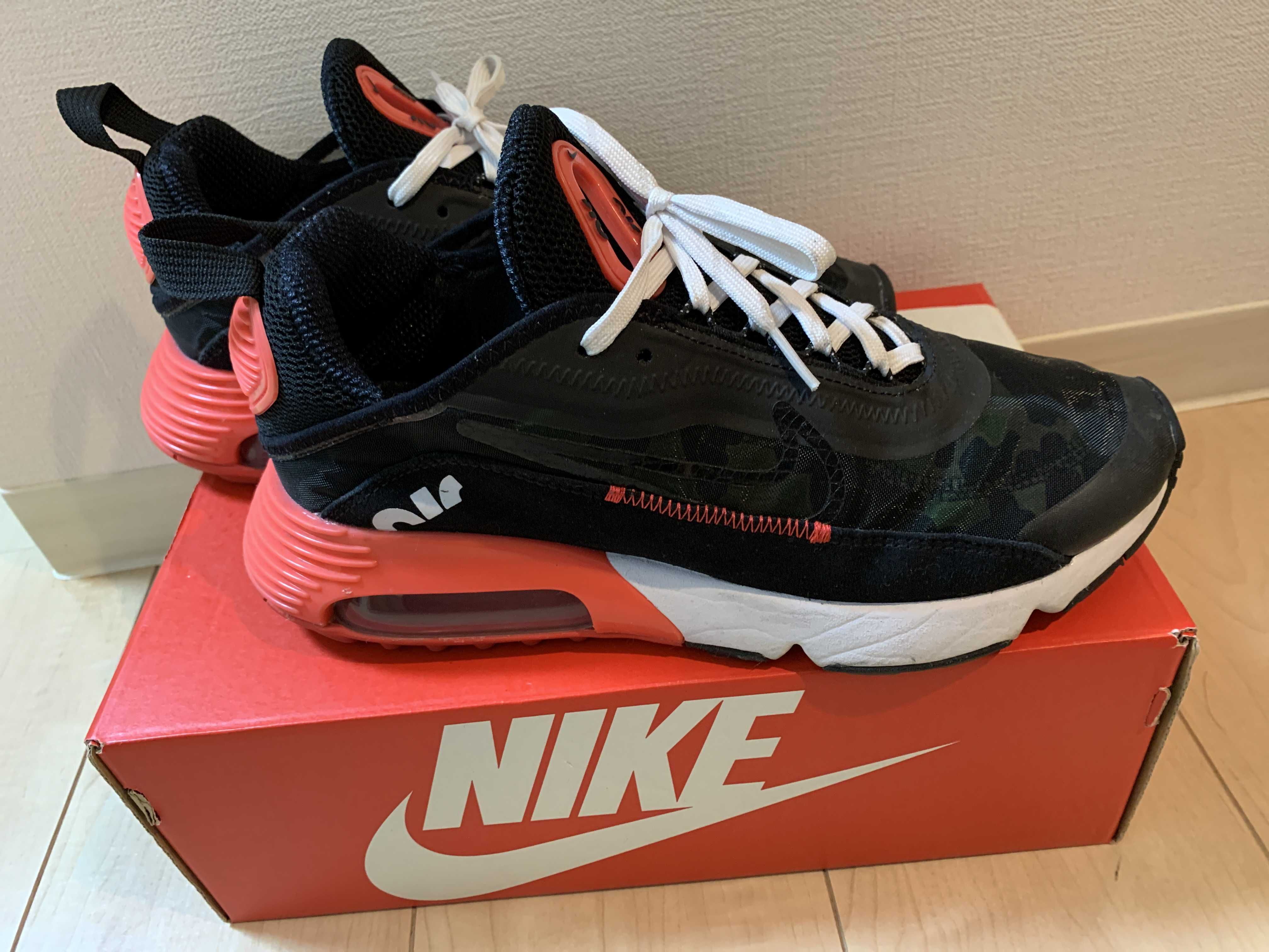 atmos × Nike Air Max 2090 SP "Duck Camo"