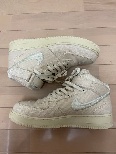 Stussy × Nike Air Force 1 Mid "Fossil Stone"