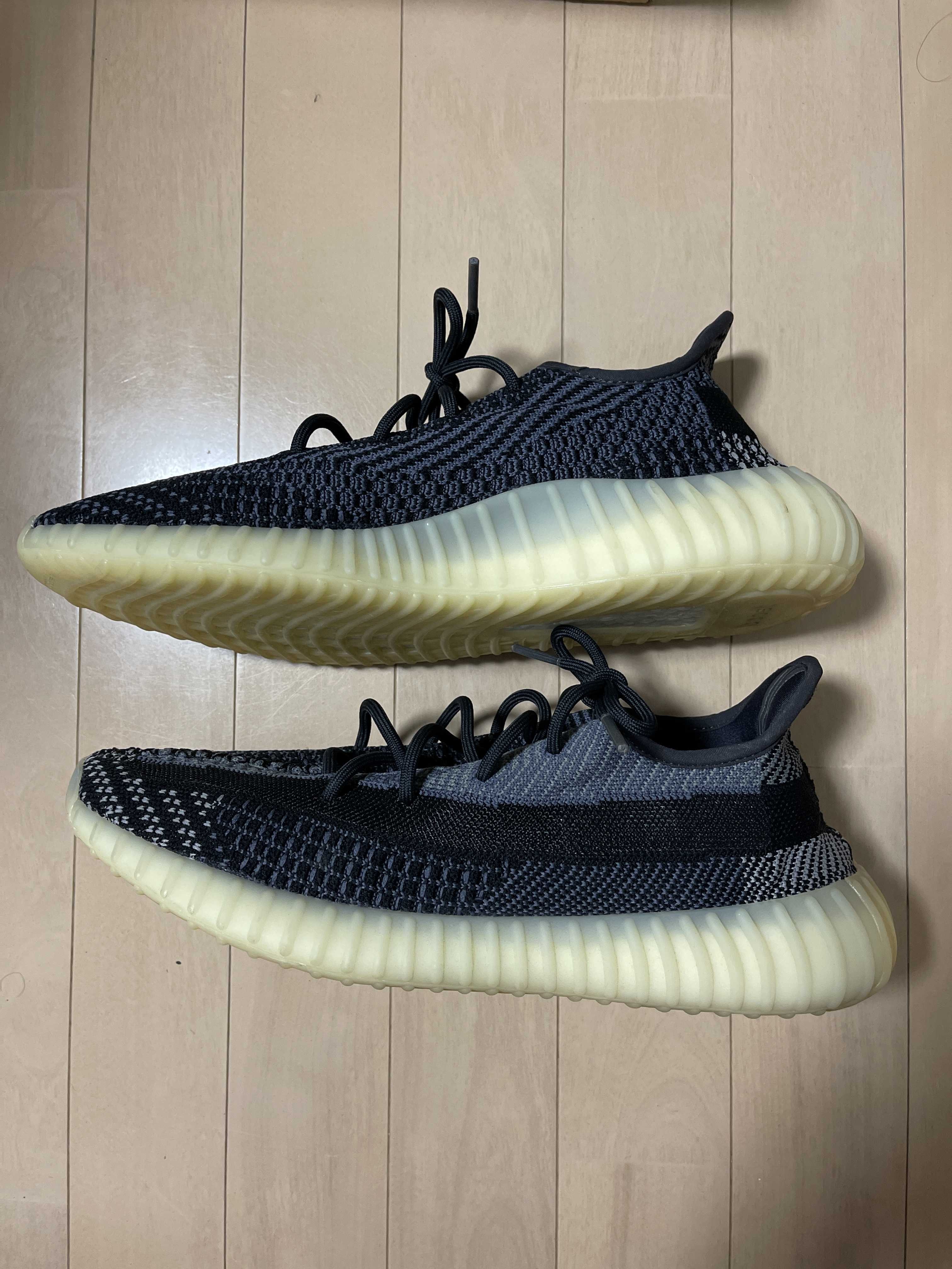 adidas YEEZY Boost 350V2 "Carbon"