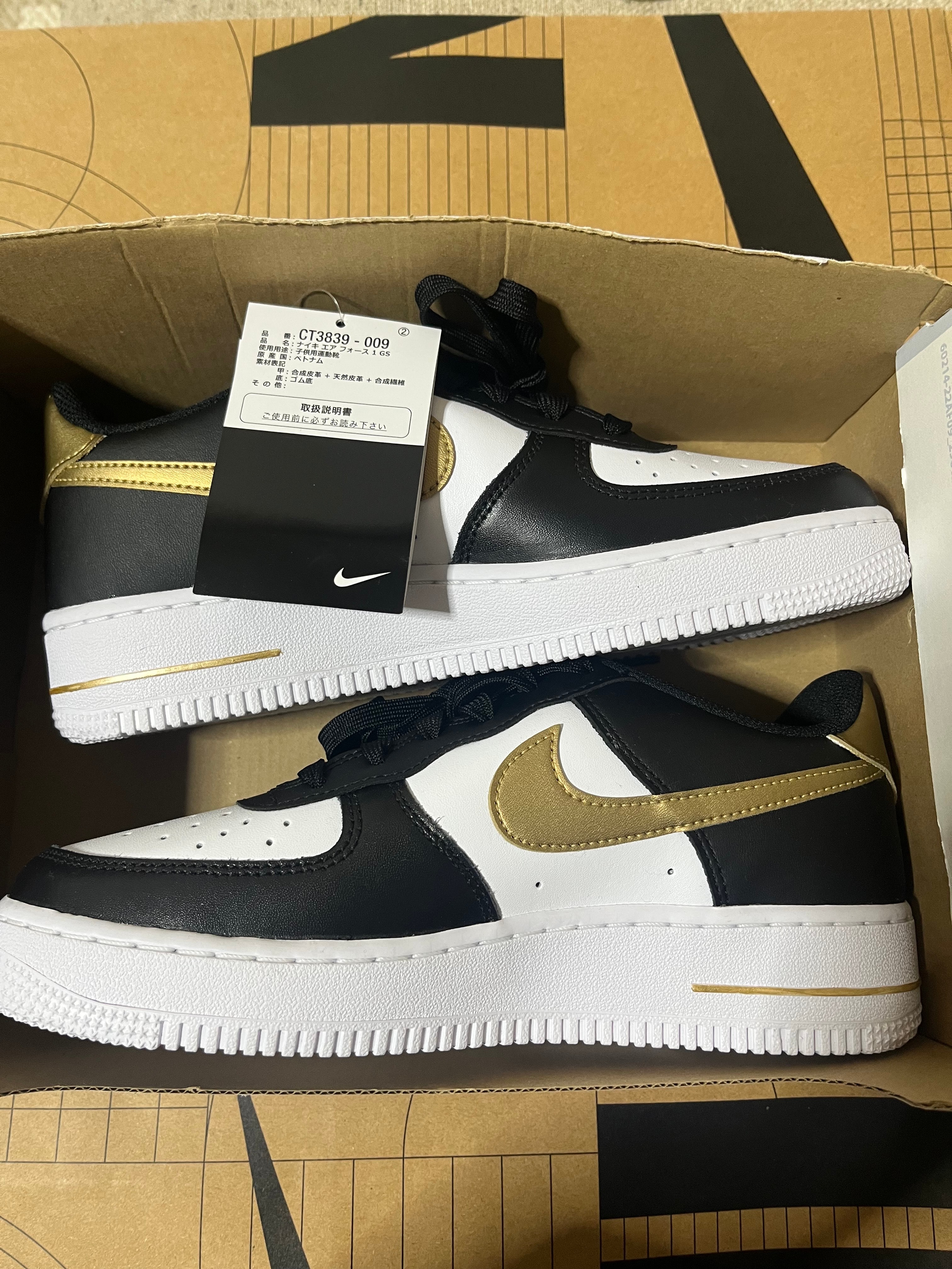 Nike Women's Air Force 1 '07 