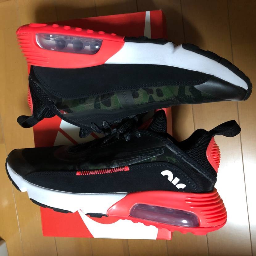 atmos × Nike Air Max 2090 SP "Duck Camo"