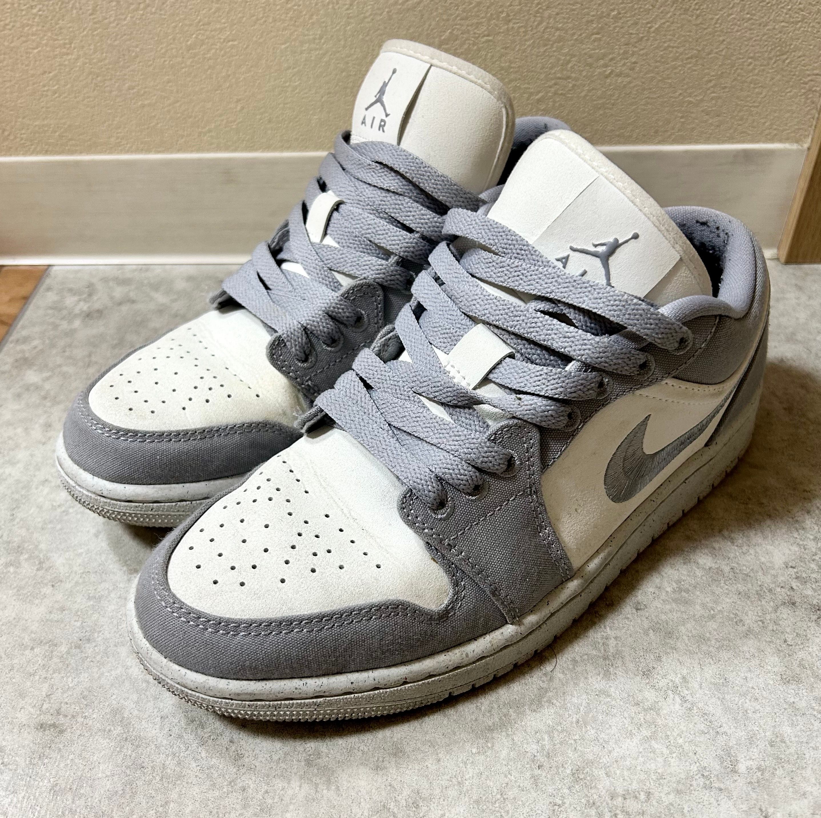 Nike Women's Air Jordan 1 Low "Light Steel Grey"