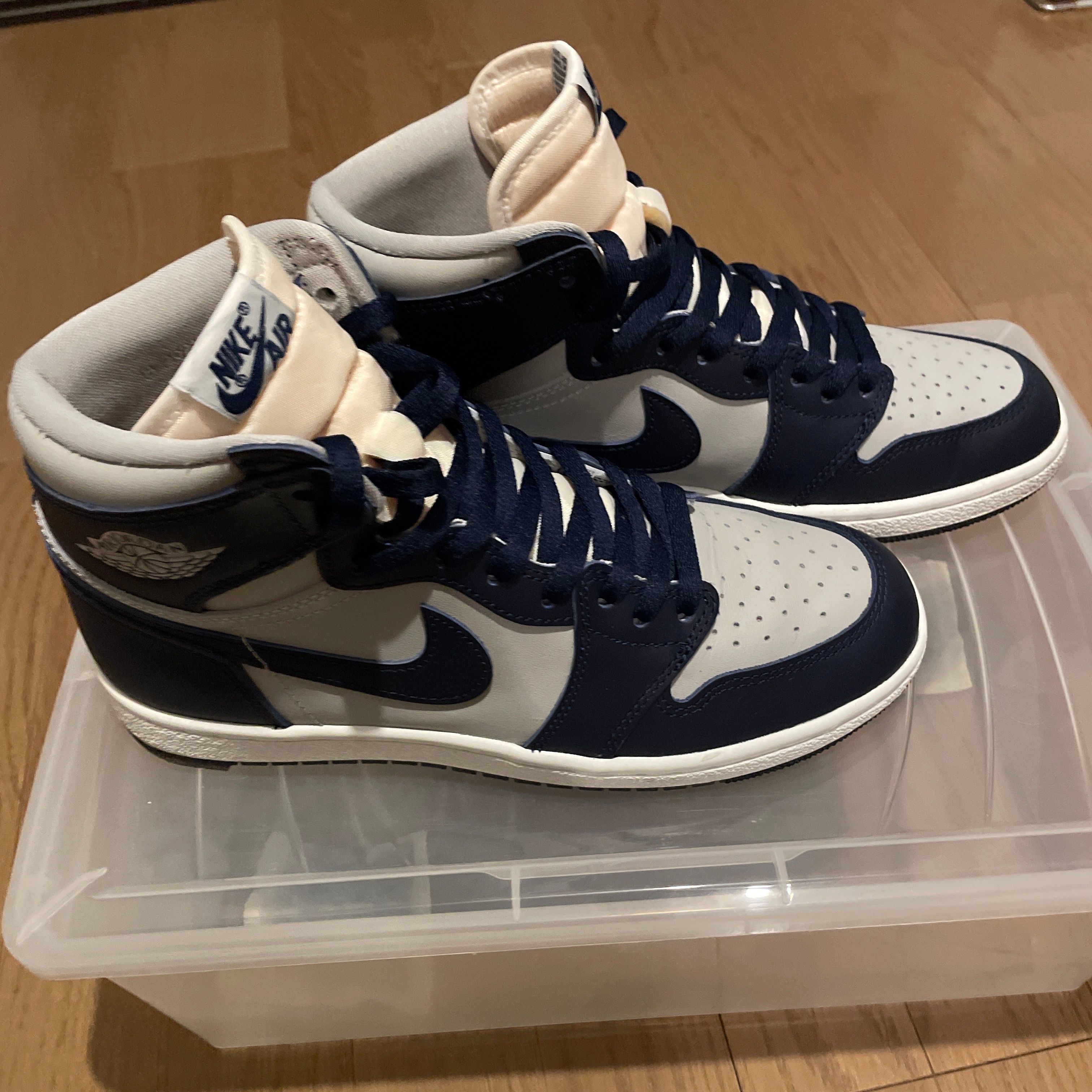 Nike Air Jordan 1 High 85 "Georgetown"