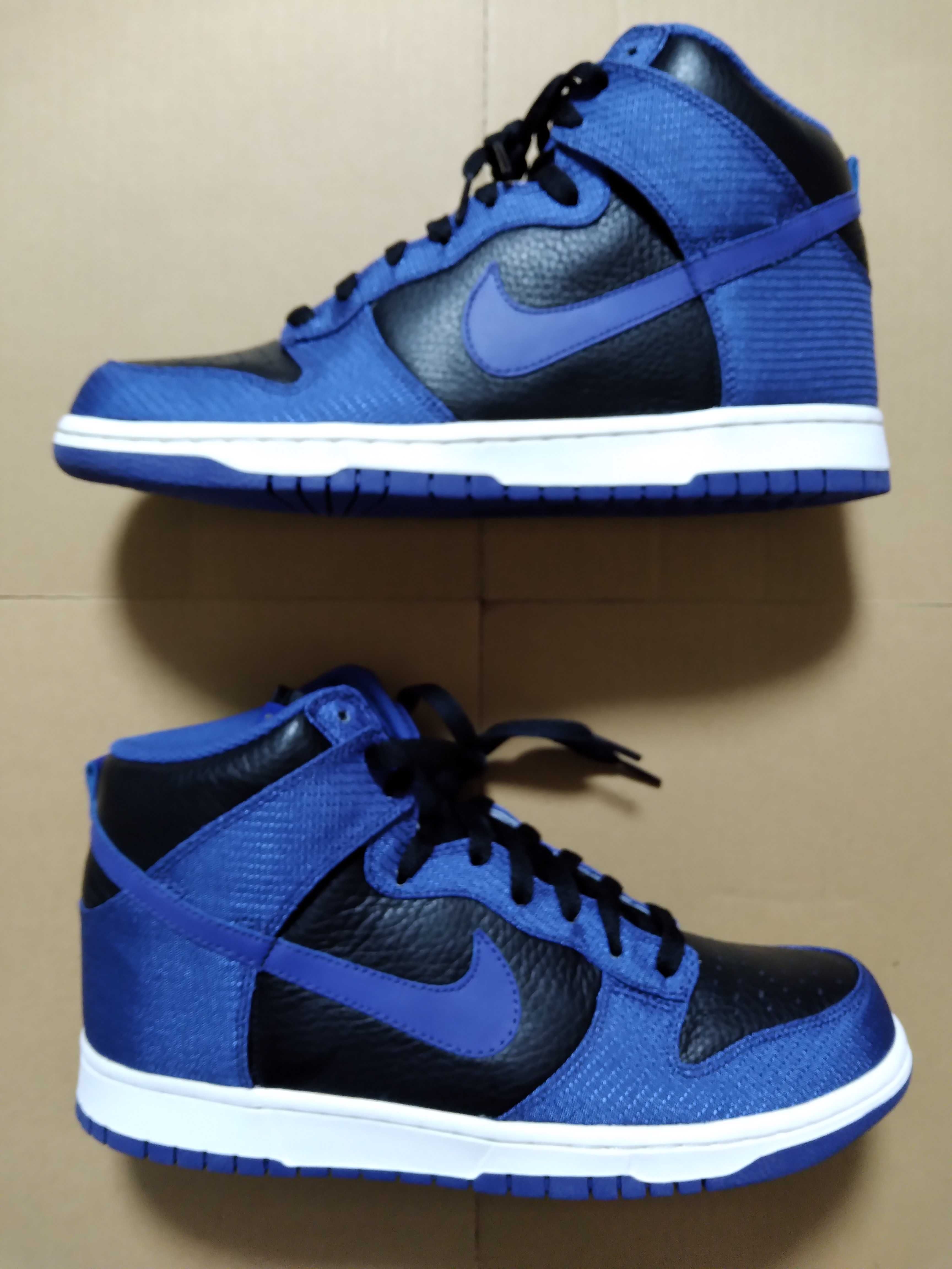 Nike Dunk High "Purple"