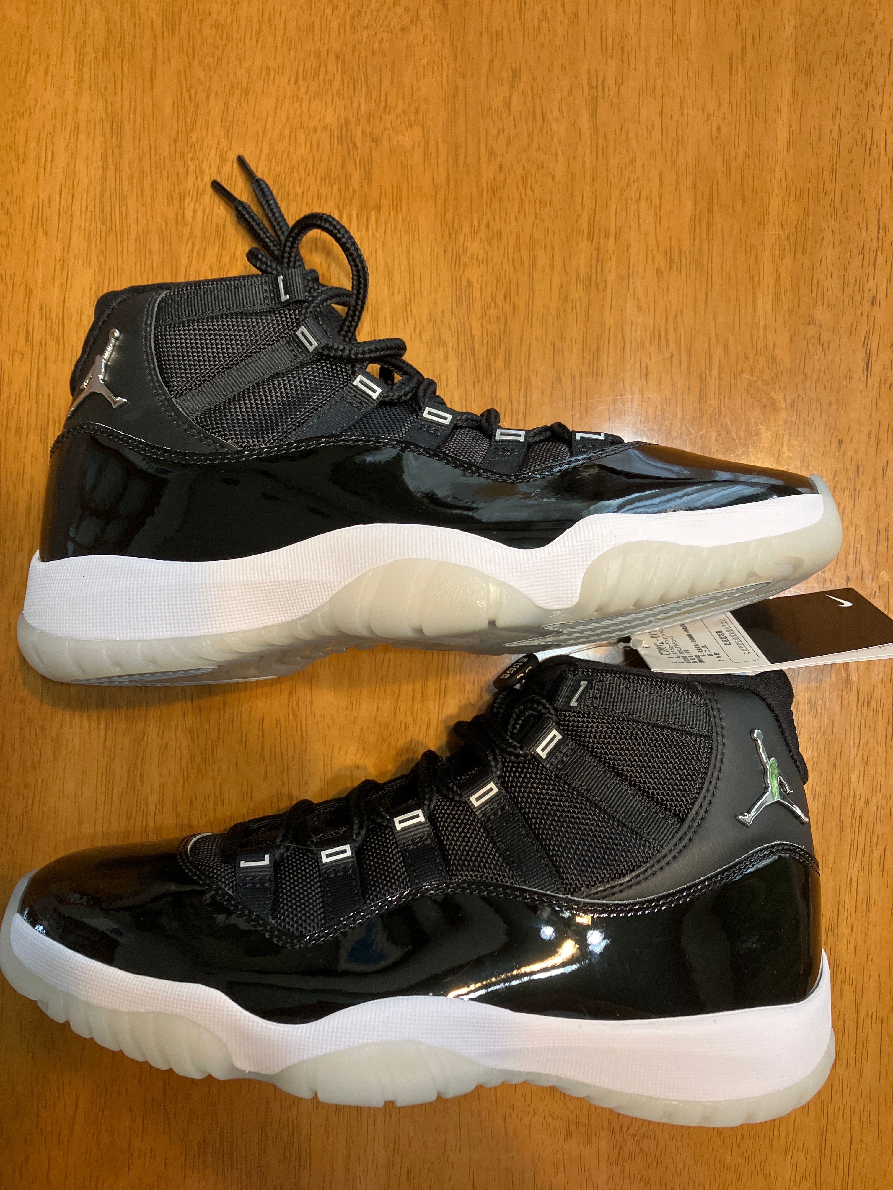 Nike Air Jordan 11 "Jubilee"