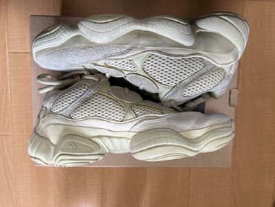 ADIDAS YEEZY DESERT RAT 500 "Beige"