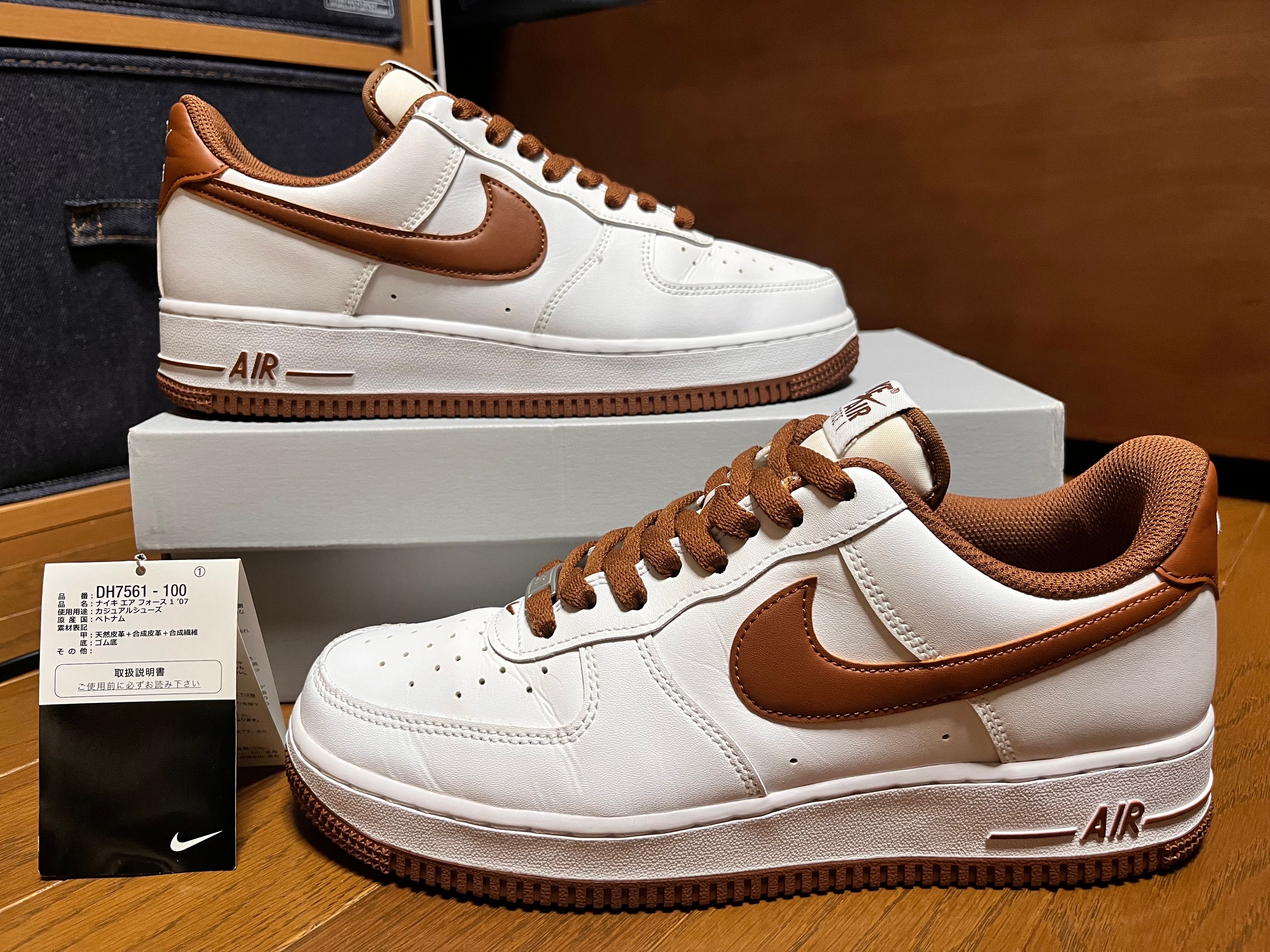 Nike Air Force 1 07 Low "White/Pecan"