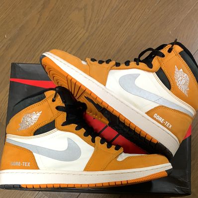 Nike Air Jordan 1 Element GTX "Light Curry"
