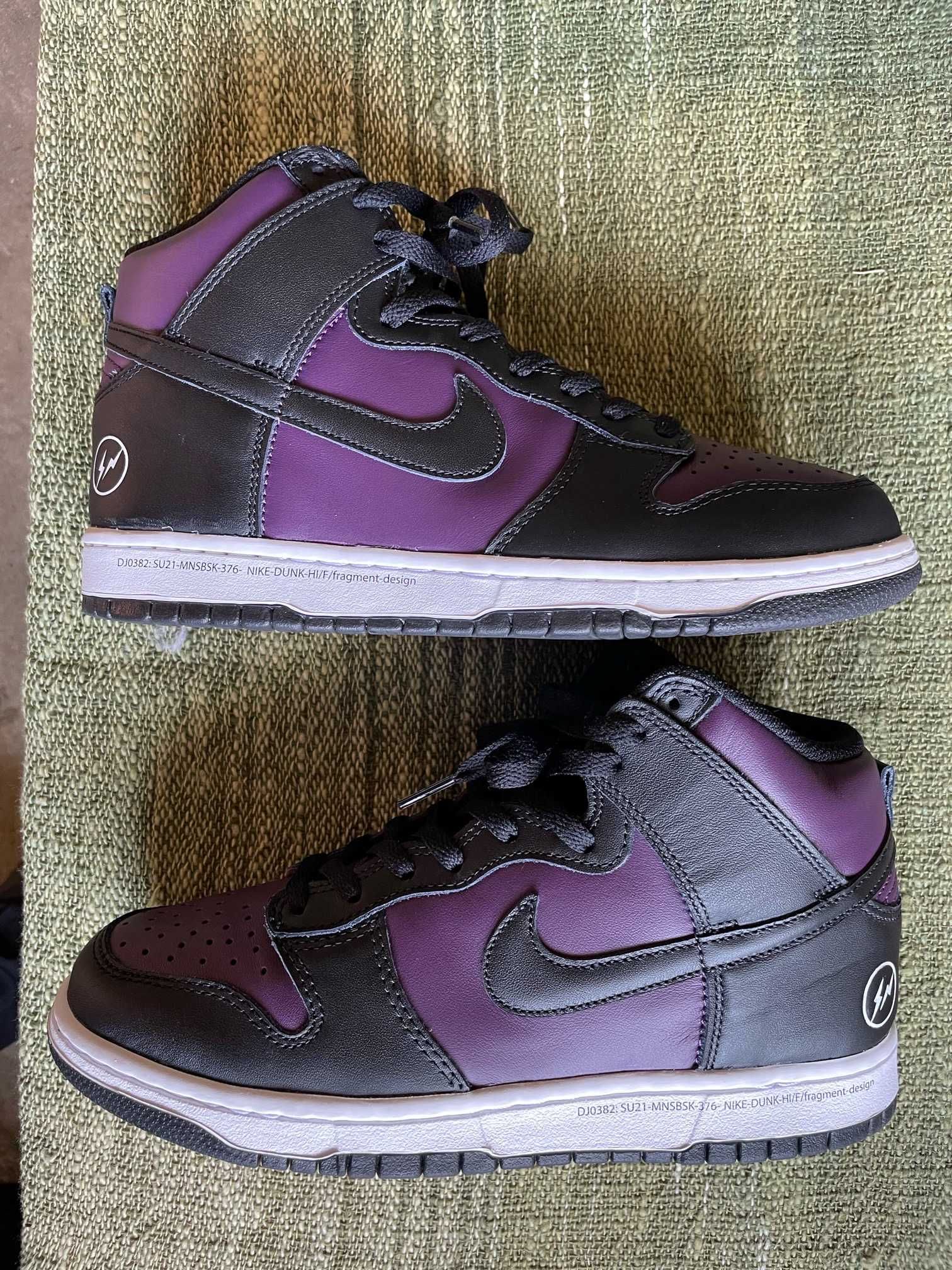 Fragment × Nike Dunk High City Pack "Beijing" (2021)